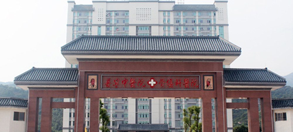 醫(yī)療信息化(huà)整體(tǐ)解決方案